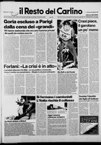 giornale/RAV0037021/1987/n. 52 del 22 febbraio